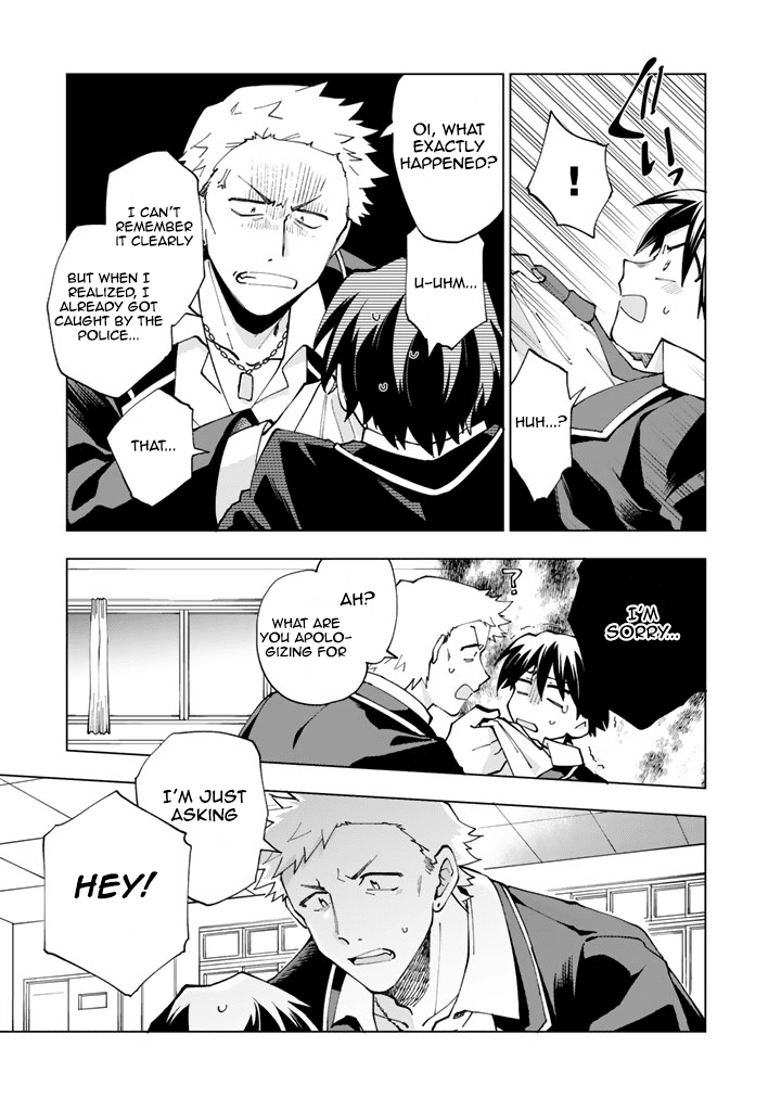 Isekai Tensei... Saretenee! Chapter 1 14